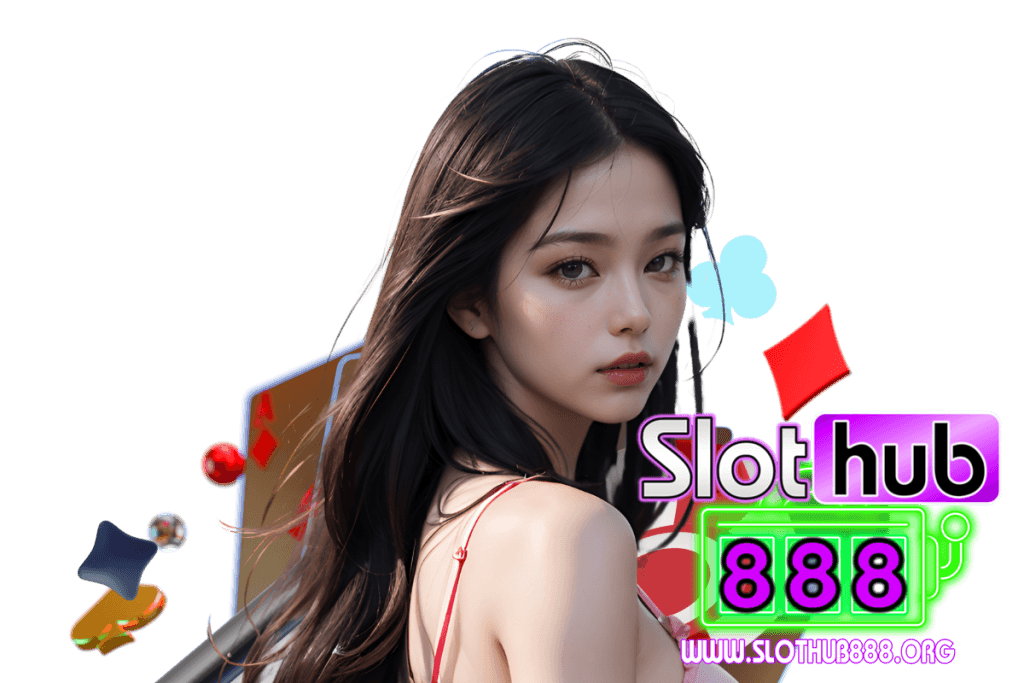 slothub888 ทาง เข้า