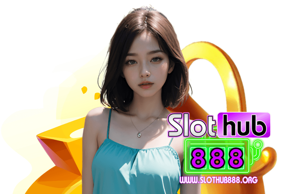 slothub888 สมัคร